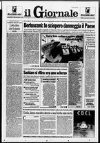 giornale/CFI0438329/1994/n. 238 del 11 ottobre